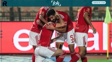 موعد مباراة الأهلي القادمة بعد الفوز على إيجل نوار